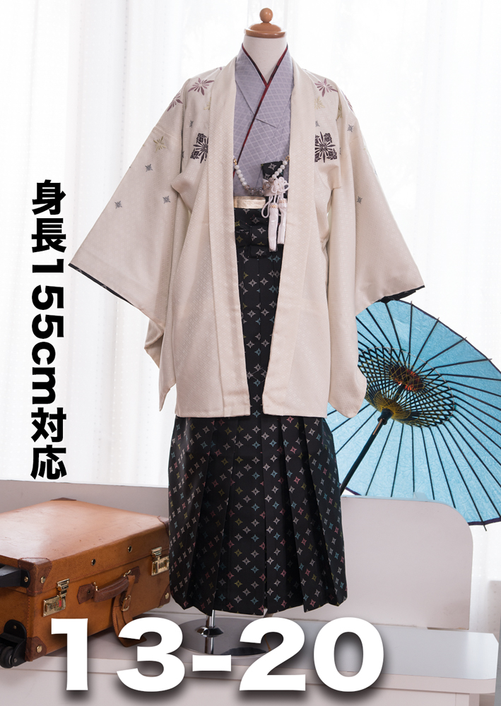 小学校卒業男児袴